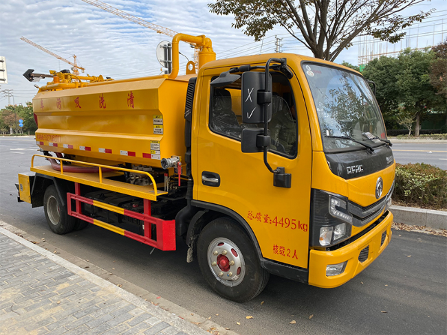 普洱清洗吸污车